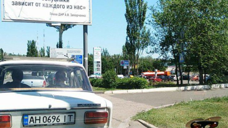 Фото - Telegram. Очередь за бензином на Ждановской развилке в Донецке