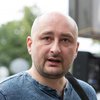 Убийство Бабченко заказали ветерану АТО - СБУ