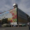 В Киеве показали обновленный фасад Дома профсоюзов (фото)