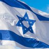 Электронные сигареты не запрещены в Израиле