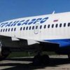 В "Жулянах" продадут российский пассажирский самолет 