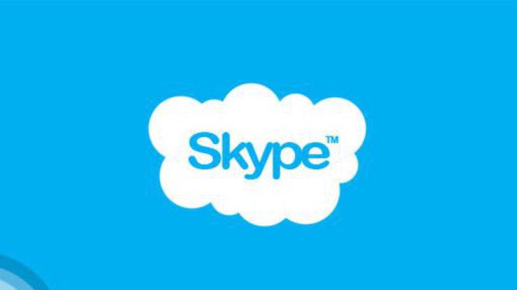 Большинство жалуются на проблемы со входом в Skype.