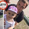 В Киеве после прогулки пропали отец с маленькой дочкой