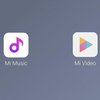 Xiaomi представила конкурента Apple Music