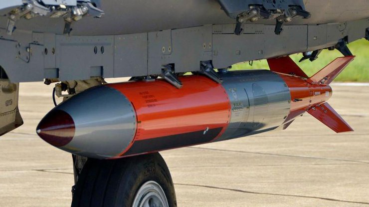 Гравитационная ядерная бомба B61-12 пятого поколения.