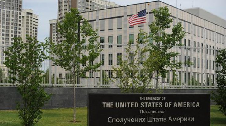 "В новой Украине нет места для нетерпимости", - посольство США.