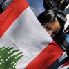 В Ливане впервые за девять лет выбирают парламент