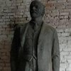 В Харьковской области выставили на аукцион памятник Ленину