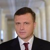 Сергей Левочкин: украинским радикалам пора понять, что без демократии и свободы невозможна успешная, современная и независимая Украина