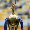Кубок Украины: букмекеры назвали фаворита 