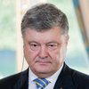 ВСУ пользуются самым высоким доверием в Украине - Порошенко 
