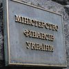 Инфляция в Украине: Минфин предупредил о падении гривны