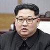 Северная Корея готова к ядерному разоружению 