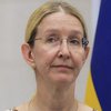 Супрун ошеломила числом психически больных украинцев