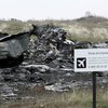 Трагедия MH17: Россию призывают дать показания 