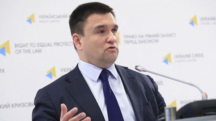Министр иностранных дел Украины Павел Климкин. 