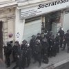 ЧП в Париже: в центре города захватили заложников (видео)