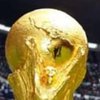 Чемпионат мира по футболу примут сразу три страны