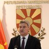 Президент Македонии против переименования страны