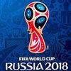 ЧМ-2018: лідери європейських держав розпочали бойкот чемпіонату