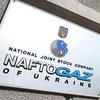 Спор "Нафтогаза" и "Газпрома": суд принял неожиданное решение