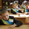 Нехватка школ в Украине: детей решили учить в жилых многоэтажках