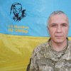 Война на Донбассе: названы имена погибших бойцов 