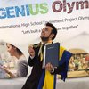 Украинский гений: школьник из Закарпатья победил на Олимпиаде в США