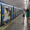 Киевский метрополитен на выходных изменит график работы