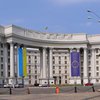 В МИД выразили протест против недопуска Денисовой к политзаключенному