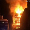 В Шотландии сгорела знаменитая "Школа искусств" (видео)