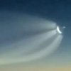 "Странное явление" в небе переполошило пользователей соцсетей (фото, видео)