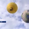 В небо жене: на Львівщині стартував фестиваль повітряних куль