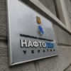 Украина подала иск для возобновления ареста активов "Газпрома"