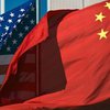 США пригрозили Китаю дополнительными пошлинами на товары 
