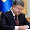 "Черной трансплантологии в Украине пришел конец": Порошенко подписал закон