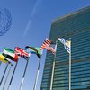 В ООН отреагировали на выход США из Совета по правам человека