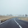 Ремонт дорог в Украине: сколько стоит 1 км асфальта 