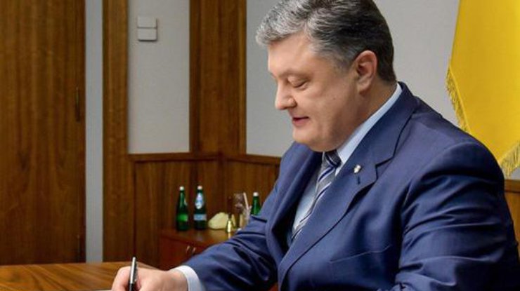 Донбасс находится среди первых приоритетов президента. Фото:president.gov.ua