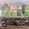 В Ривне загорелся поезд (видео)