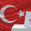 В Турции пройдут выборы 2018