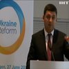 В Украине создадут рабочие группы по внедрению реформ - Гройсман