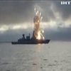 Немецкий эсминец подорвал сам себя (видео)