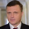 Сергей Левочкин: парламентская республика - путь к успешному украинскому государству