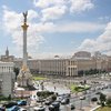 Дом плачущей вдовы и замок с привидениями: самые мистические здания Киева