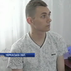Олег з Черкащини потребує термінової пересадки кісткового мозку