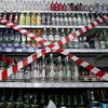 В Запорожье запретили продажу алкоголя ночью