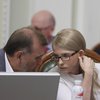 Юлія Тимошенко вимагає від Ради звільнити голову НАК "Нафтогаз України" Коболєва