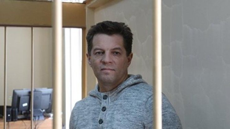 В ОБСЕ осудили вынесение приговора украинскому журналисту.