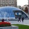 В киевском ТЦ "Глобус" обвалился потолок (фото)